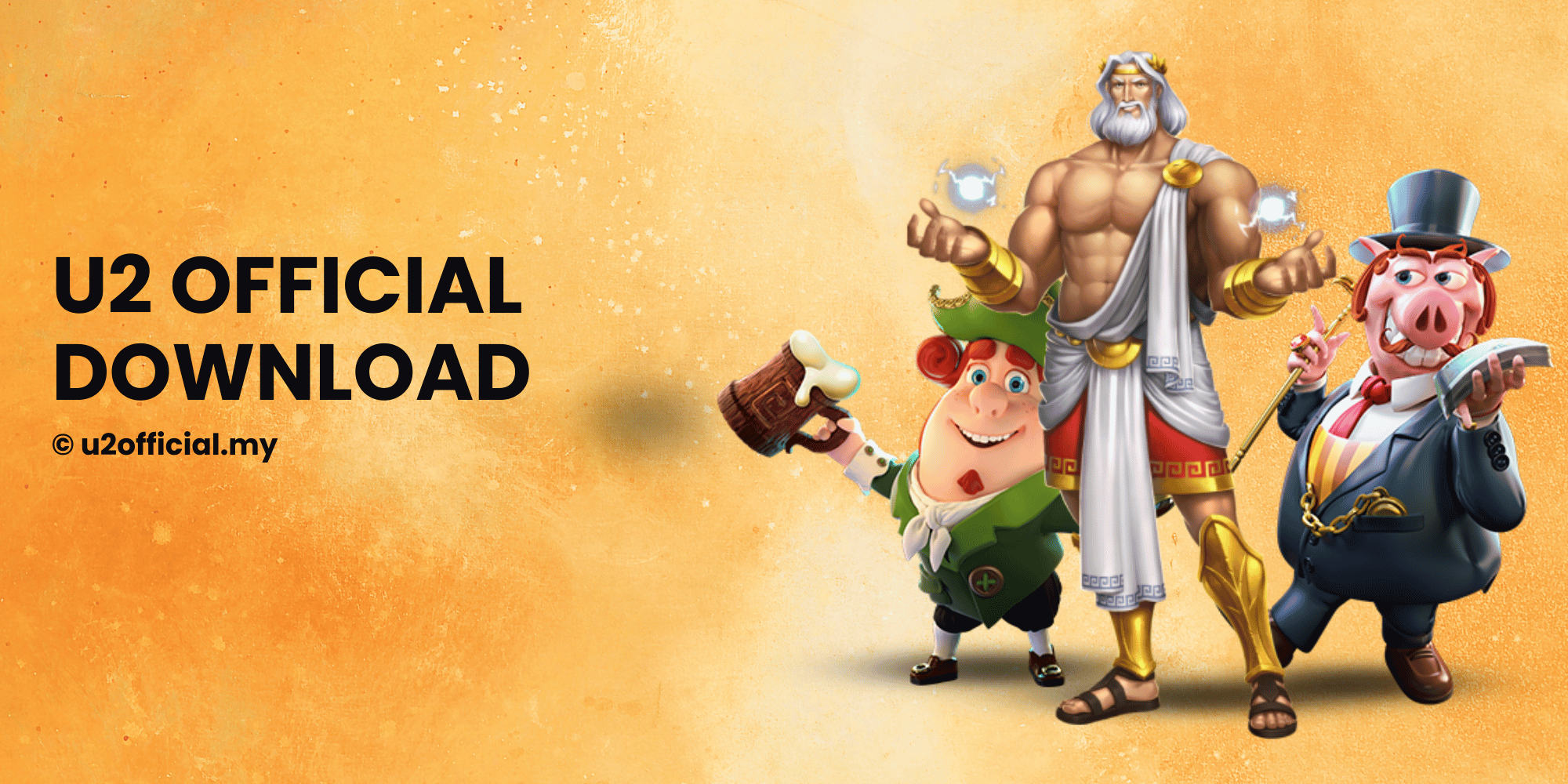 U2 OFFICIAL BECOME AGENT