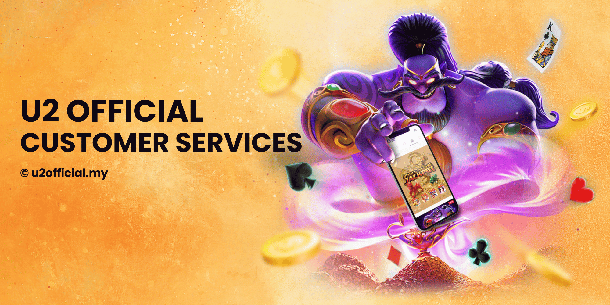 U2 OFFICIAL CUSTOMER SERVICES