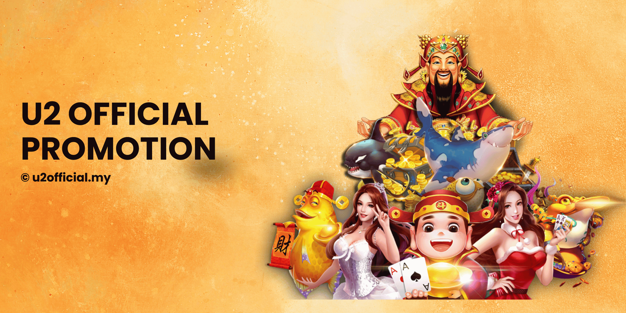 U2 OFFICIAL PROMOTION