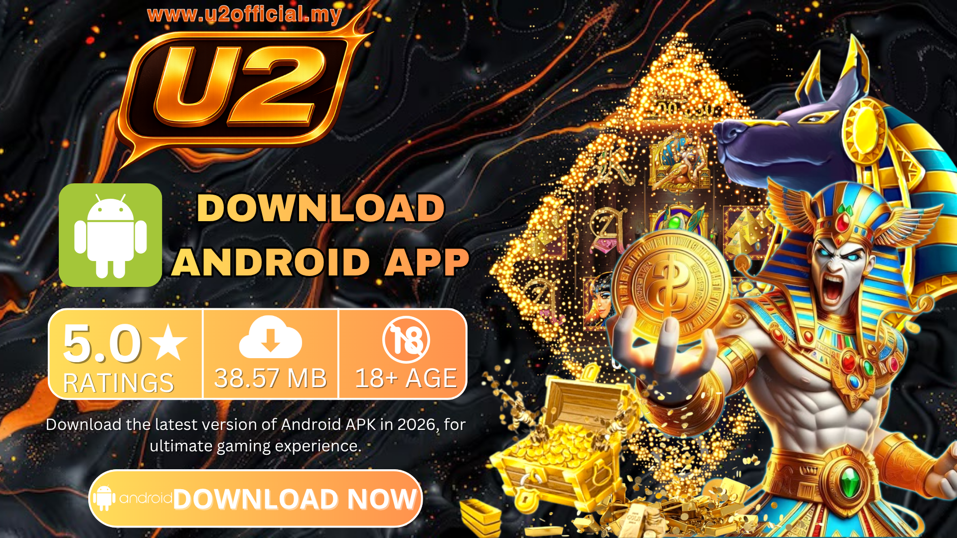 U2 Official ANDROID Download